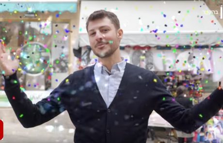 עודד הרוש פורים