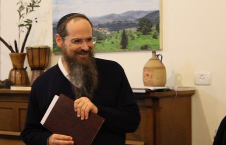 הרב טל ישיבת תורת חיים