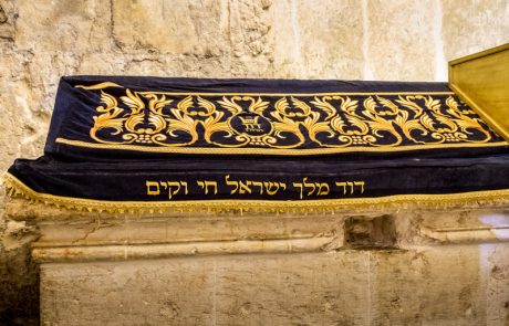 הרב זמיר כהן: ב"קבר דוד המלך" היה בית מקדש יהודי קדמון ‏